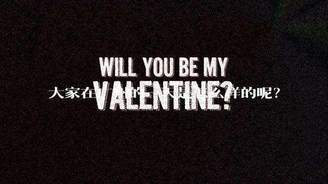 大家在广州的一天是怎么样的呢？